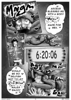 Hilda’s Libido0015