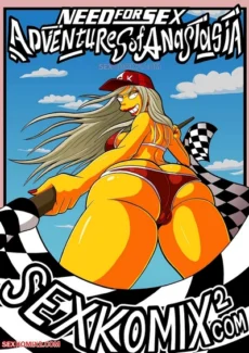 Need for sex [Sexkomix2] (best)