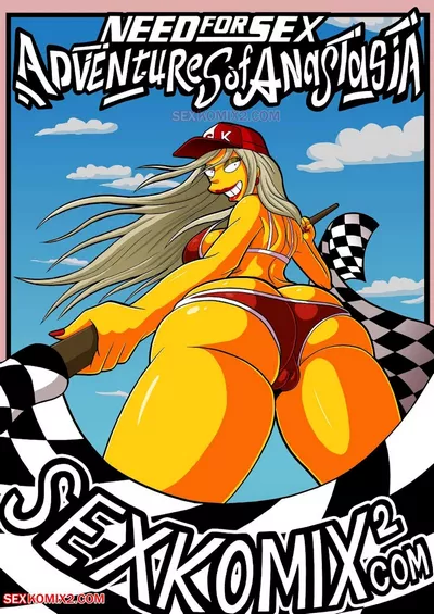 Need for sex [Sexkomix2] (best)