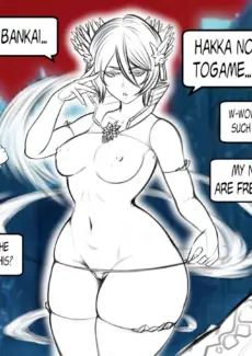 Rukia x Orihime in the 1000 Year ANAL Orgy 0013