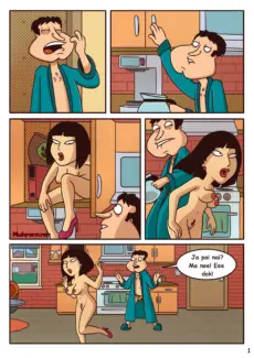 Giggity Goo 2 (2)
