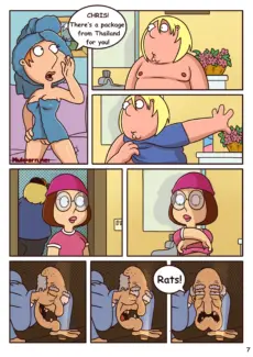 Giggity Goo 2 (9)