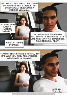The Escort 1 (22)