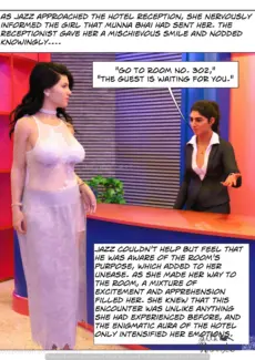 The Escort 1 (23)