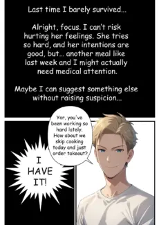 Undercover Desires 0004