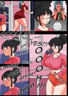 Chichi’s Vacation (8)