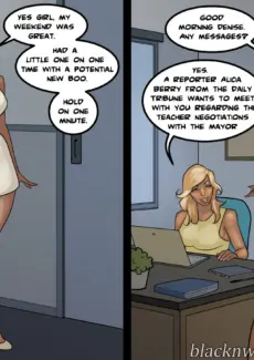 Starting May 20 TH!0030