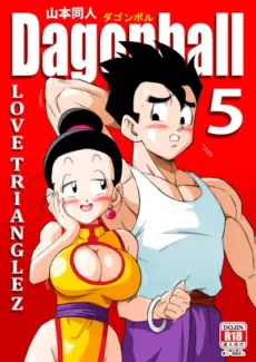 Yamamoto – LOVE TRIANGLE Z – PART 5 Yamamoto – LOVE TRIANGLE Z – PART 5 Best