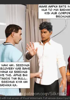 Radhika 1 (10)