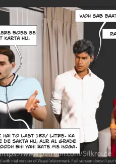 Radhika 1 (11)