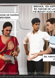 Radhika 1 (37)