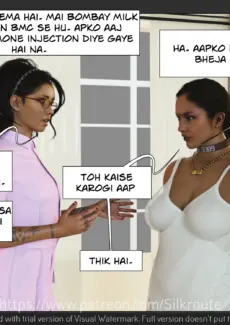 Radhika 1 (45)