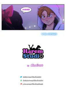 Harem Studio Ch. 10 (19)