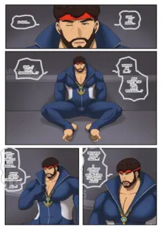 [Hypno Neet] Transformation of Ryu and others