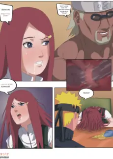 Naruto’s Mom X Killer Bee0011