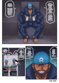 Transformation of Ryu and others0005