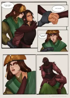 [Lesbeanlatte] Rangshi (Avatar- The Last Airbender) MAnga
