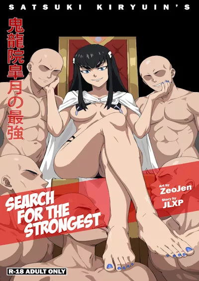 [Satsuki Kiryuin's] Search For The Strongest porn comics
