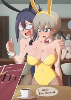 [Jona Kazuo] Special (Uzaki-chan wa Asobitai!) MAnga comics