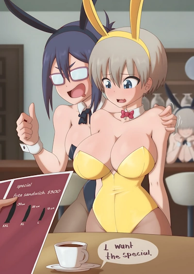[Jona Kazuo] Uzaki-chan wa Asobitai! – Special