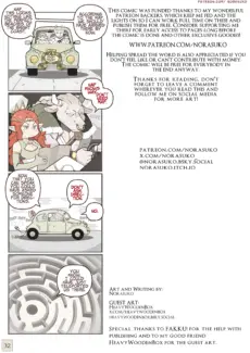 The Consort0033