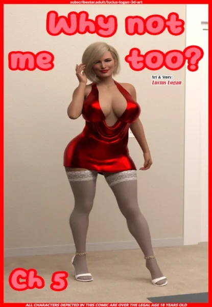 Lucius Logan – Why not me too 5