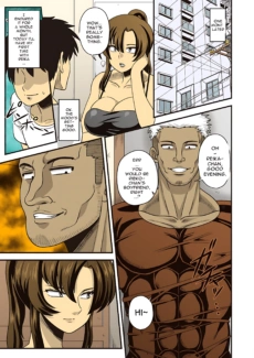 A Chance Against That Humongous Dick (17)