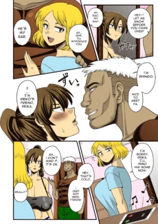 A Chance Against That Humongous Dick (4)