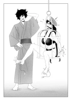 Kidnapped by an SM Writer0008