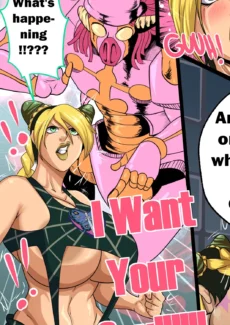”I Want Your Sex” 0001
