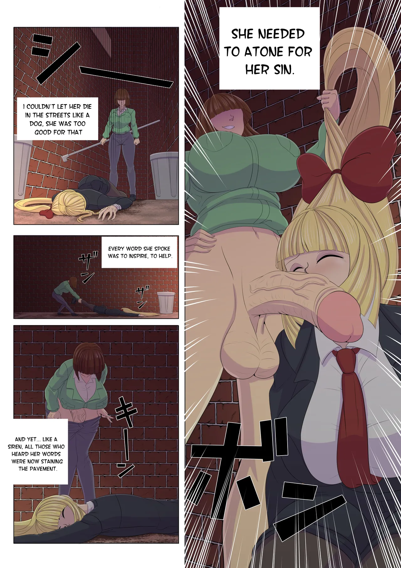 [Karuro-Kun] Kudelia (Mobile Suit Gundam)