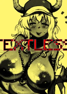 Lucoa has been among us for a LONG time… (Miss Kobayashi’s Dragon Maid)0004