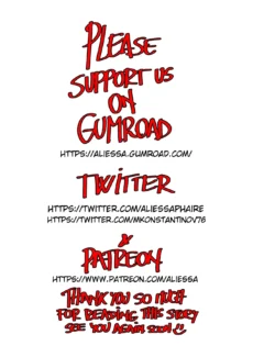 Mia’s Gtuber Project0020