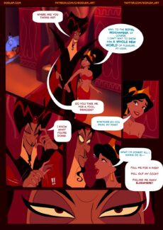 Princess’s Gambit 0010