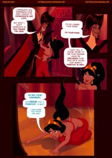 Princess’s Gambit 0011