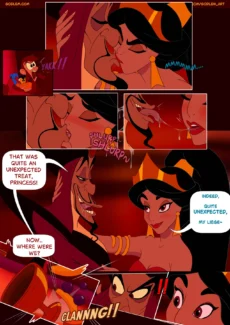 Princess’s Gambit0008