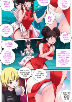 Female Clothing Vaporization of Shame 0026