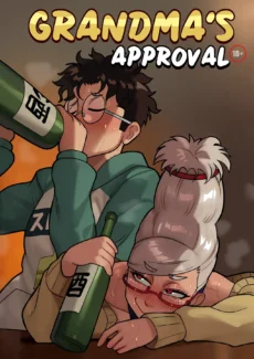 Grandma's approval (DanDaDan) 0001