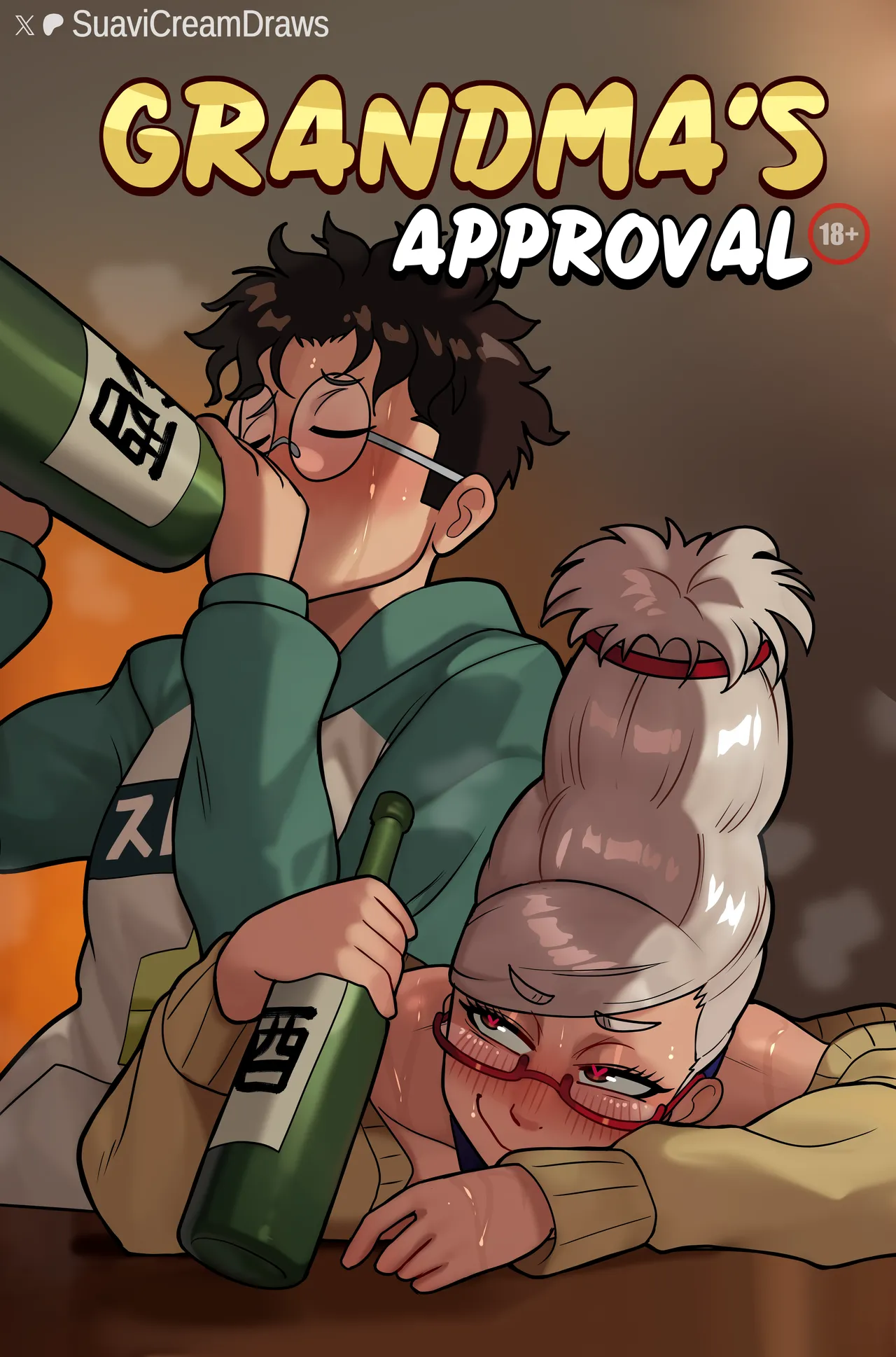 [Suavi-Cream] DanDaDan – Grandma’s approval
