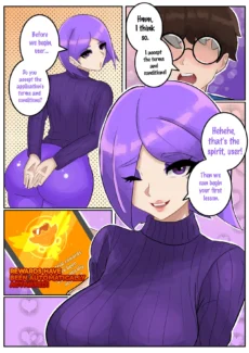 Lessons with Lily0008