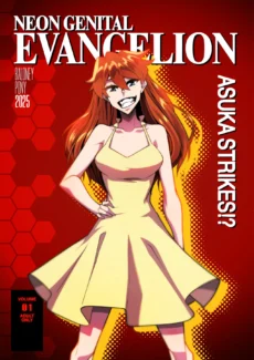 [Baloney Pony] Neon Genital Evangelion: Asuka Strikes!?