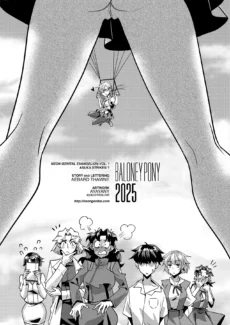 Neon Genital Evangelion_ Asuka Strikes!_0003