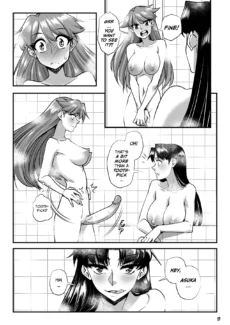 Neon Genital Evangelion_ Asuka Strikes!_0012