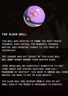 PokeFactory 0007
