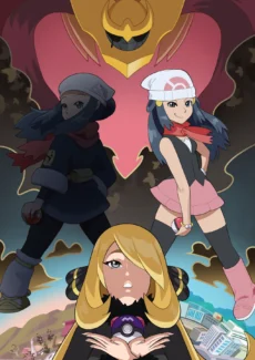 Pokemon_ Dominance And Submission0033