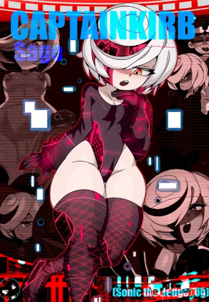 [CaptainKirb (Sonic the Hedgehog)] Sage