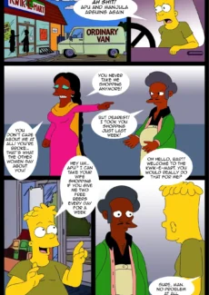 Manjula’s Little Secret (3)